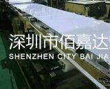 專業生產POM簿片（卷片）
