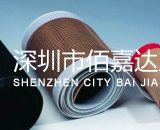鐵氟龍網（聚四氟乙烯輸送帶、網格輸送帶)